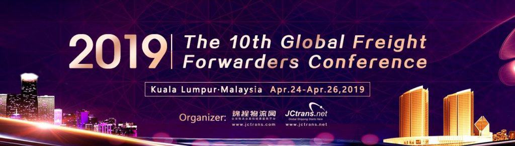 Global Freight 01